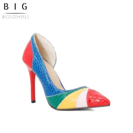Bigsizeheels Sexy rainbow sandals with pointed toes - Blue